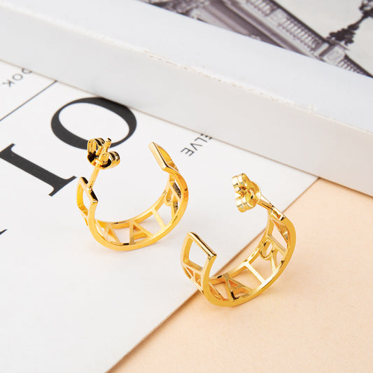 Personalized Name Earrings