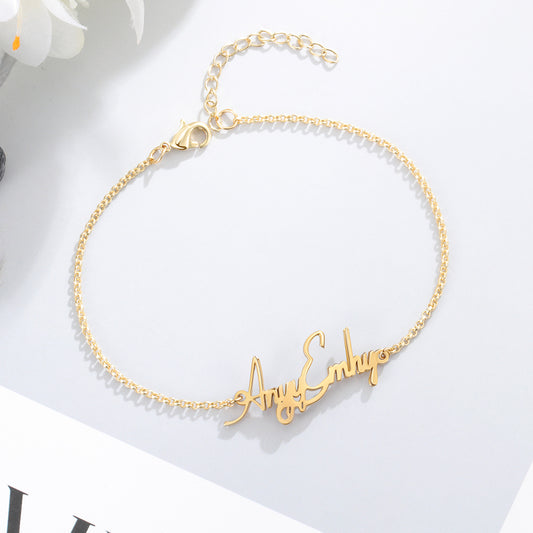 Custom Name Anklet