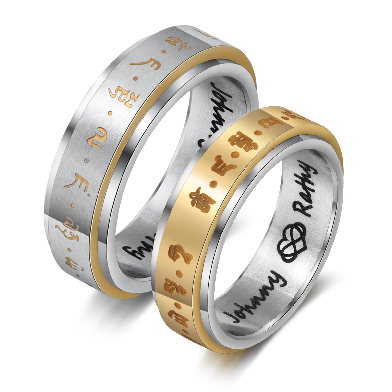 Custom Stainless Steel Couple Ring - iYdr